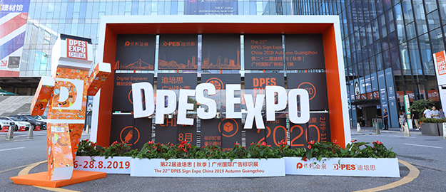 DPES Sign Expo China - Autumn Guangzhou