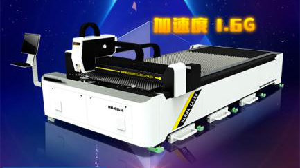 Guangzhou Hanma Automation Control Equipment Co., Ltd