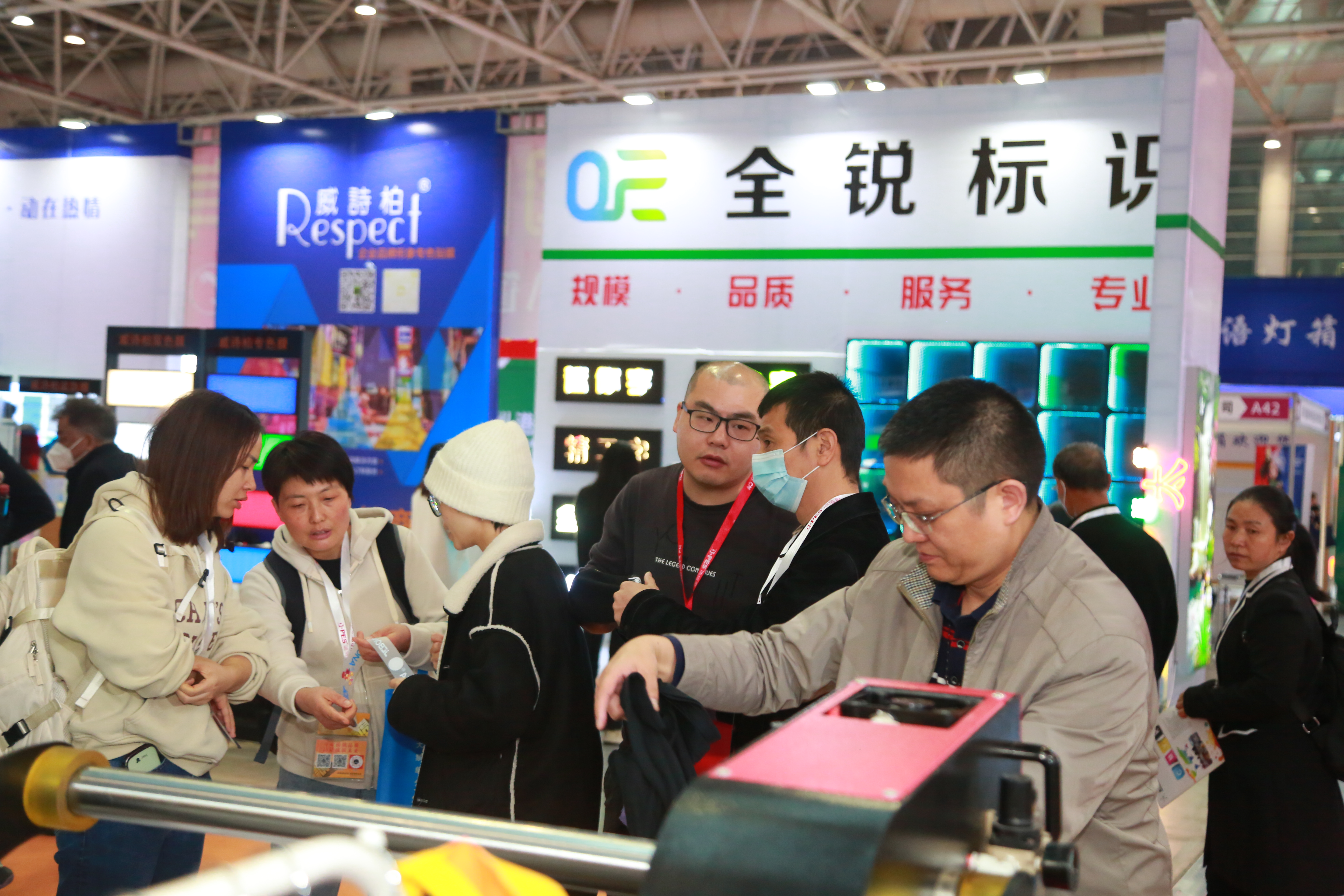 福州国际广告标识及LED技术展