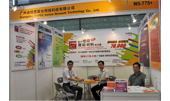 D·PES will attend 2012 Shanghai Int’l Ad & Sign Expo 