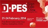 Issue ⑦ - 2014 D·PES SIGN EXPO Latest floor plan