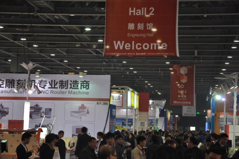 2015 D·PES SIGN EXPO China - Engraving area is filled to capacity!