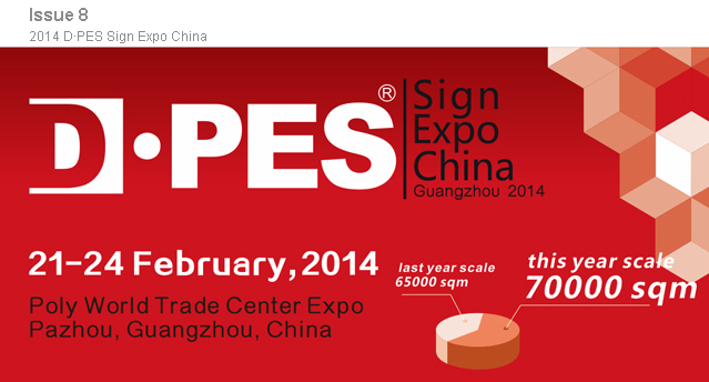 Issue ⑧ - 2014 D·PES SIGN EXPO Latest products & Exhibitors list preview