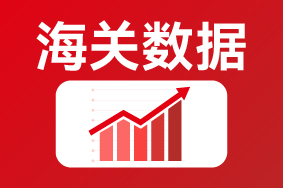 海关数据揭秘：同比增长8.4%！中国印刷设备出海新蓝海在哪？