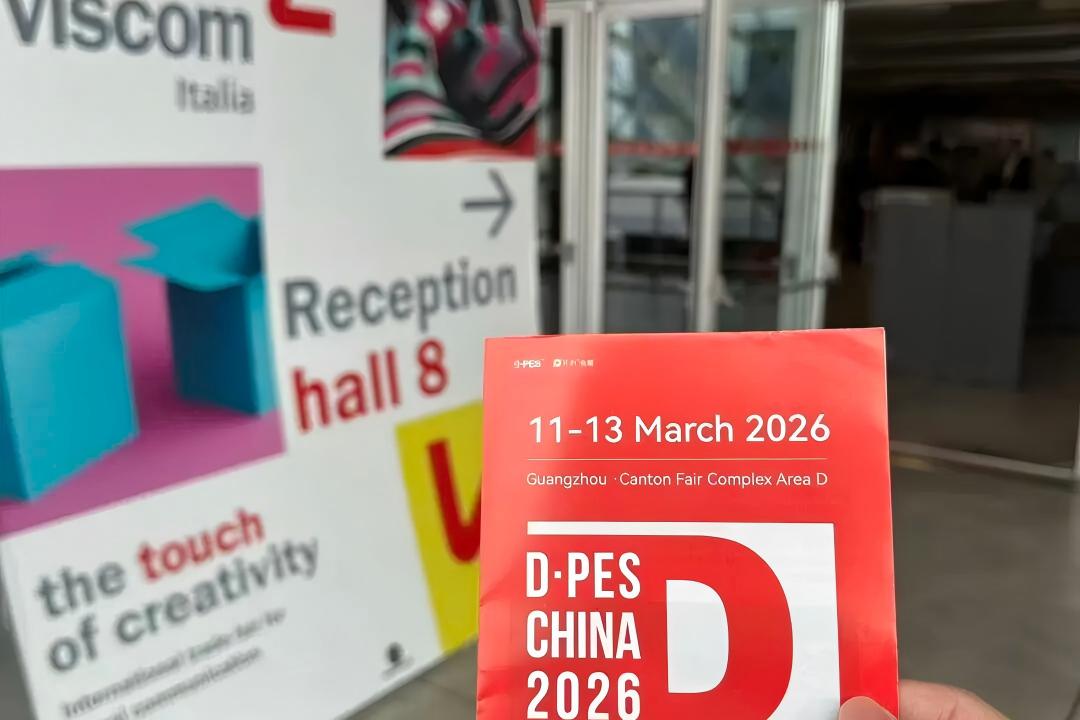 DPES Overseas Promotion - Viscom Italia 2025 (Italy)