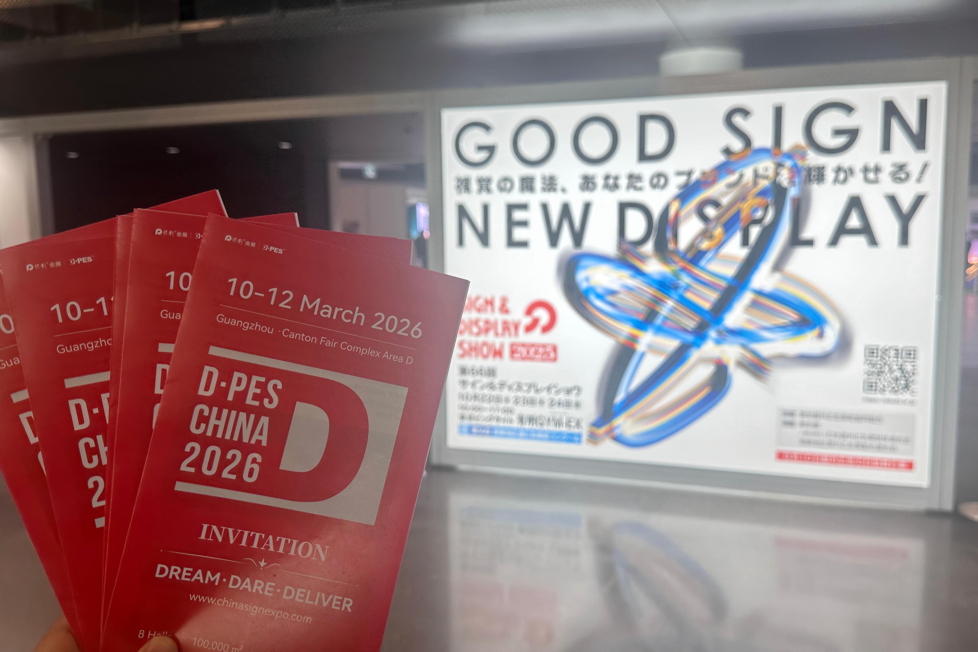 DPES Overseas Promotion — SIGN & DISPLAY SHOW 2025 (Japan)