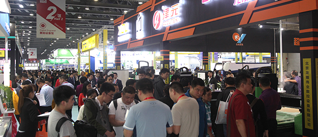 DPES SIGN EXPO CHINA