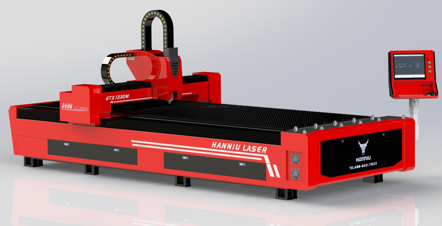 Guangzhou Hanniu Laser Machinery Co., Ltd