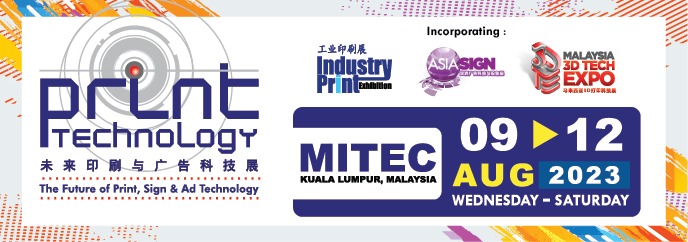 Media Partner