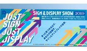 DPES Overseas Promotion - Sign & Display Show 2019 (Japan)