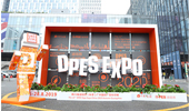 The Grand Opening of DPES Sign Expo China 2019_Autumn Guangzhou