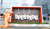 The Grand Opening of DPES Sign Expo China 2019_Autumn Guangzhou