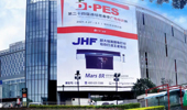 Show Report of DPES Sign Expo China - Guangzhou 2021