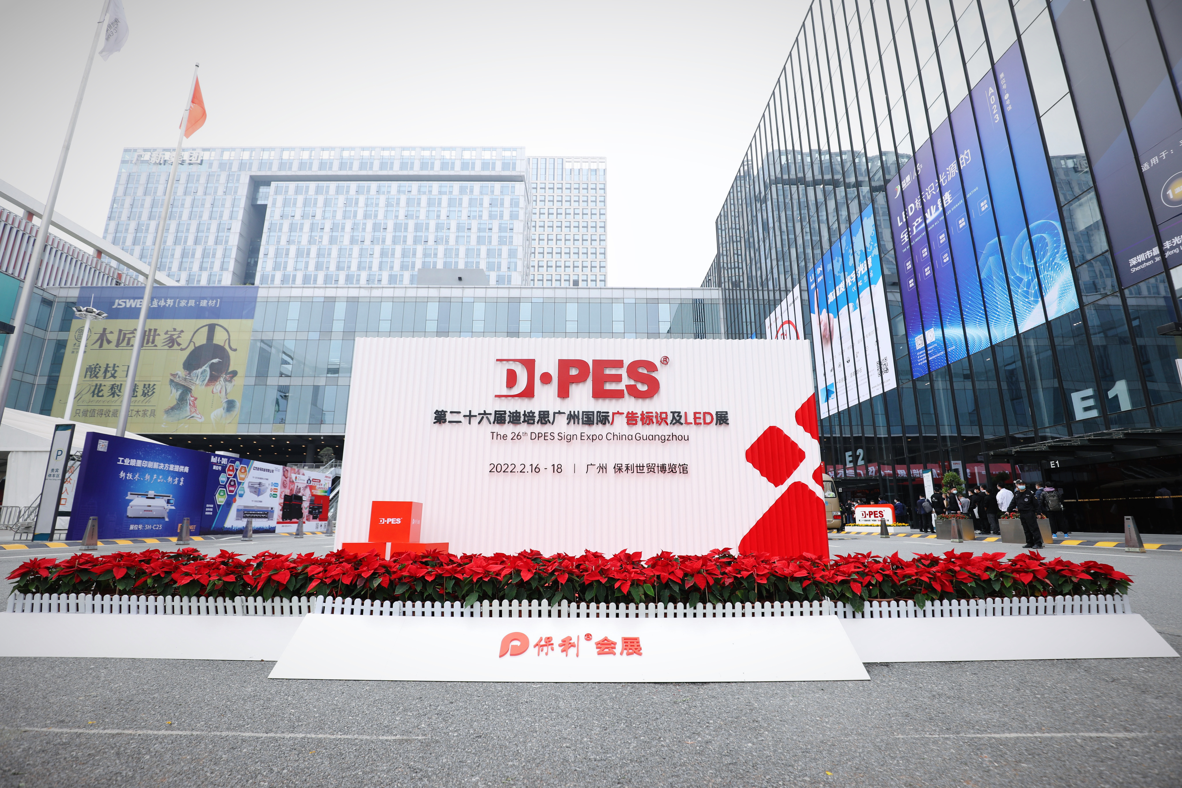 Show Report of DPES Sign Expo China_Guangzhou 2022
