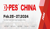 DPES China 2024 Connecting 1000+ Exhibitors & 50000+ Global Buyers