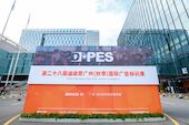 Show Report Of The 28th Edition of DPES Sign Expo China - Autumn Guangzhou  