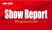 Show Report of DPES Sign Expo 2024(DPES CHINA)