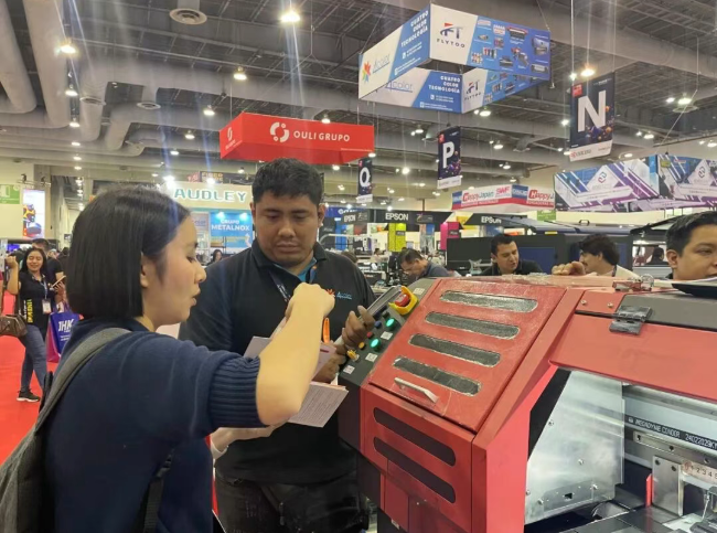 墨西哥3.png