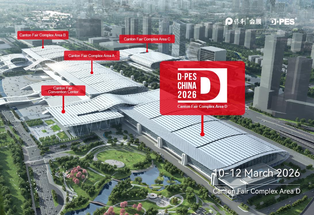 展馆规划_画板 1 副本 4.jpg